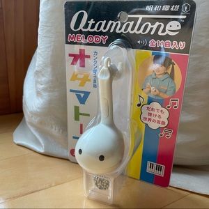 NEW Toy Noisemaker for Kids; Music Maker; Children